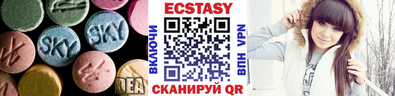 наркотики  площадка наркотические препараты  Ecstasy XTC  Верхняя Тура 