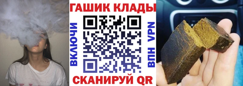 ГАШ индика сатива  Верхняя Тура 