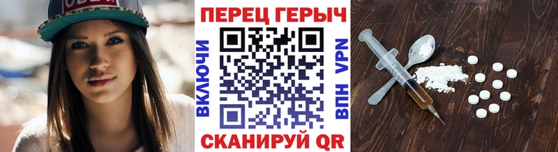 ГЕРОИН VHQ  блэк спрут сайт  Верхняя Тура  где можно купить  