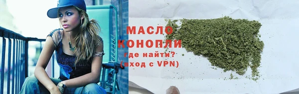 ALPHA PVP Белоозёрский