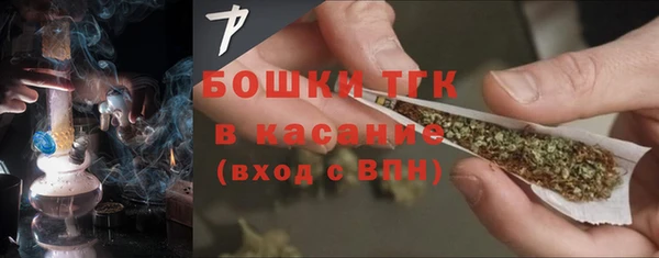 метадон Белокуриха