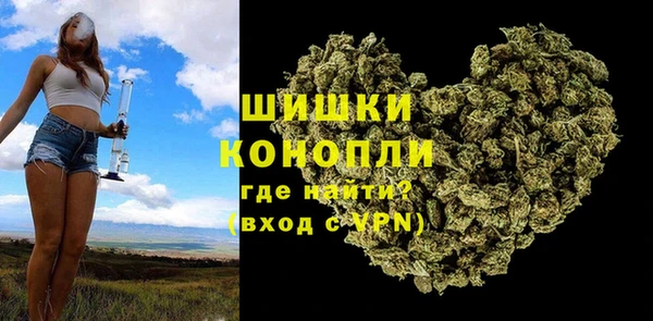 мескалин Беломорск