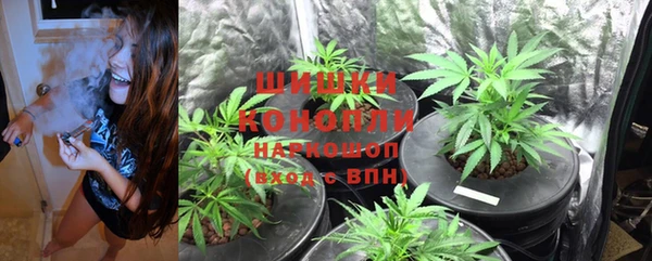 мескалин Беломорск
