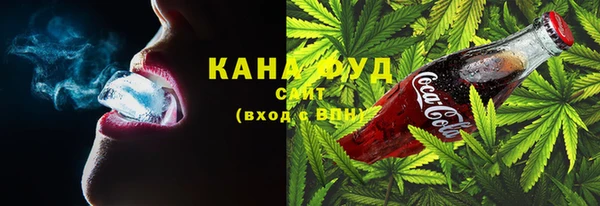 ALPHA PVP Белоозёрский