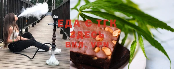 метадон Белокуриха