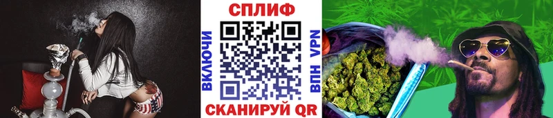 Марихуана марихуана  Верхняя Тура 